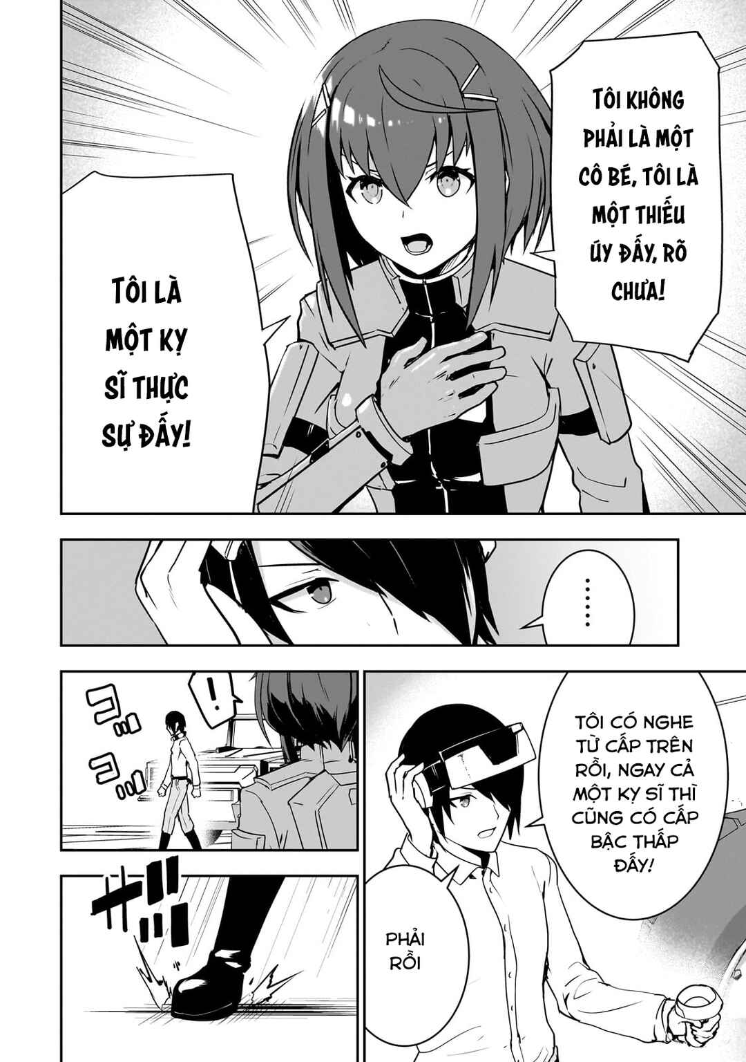 Atashi wa Seikan Kokka no Eiyuu Kishi! Chapter 4 - Page 9