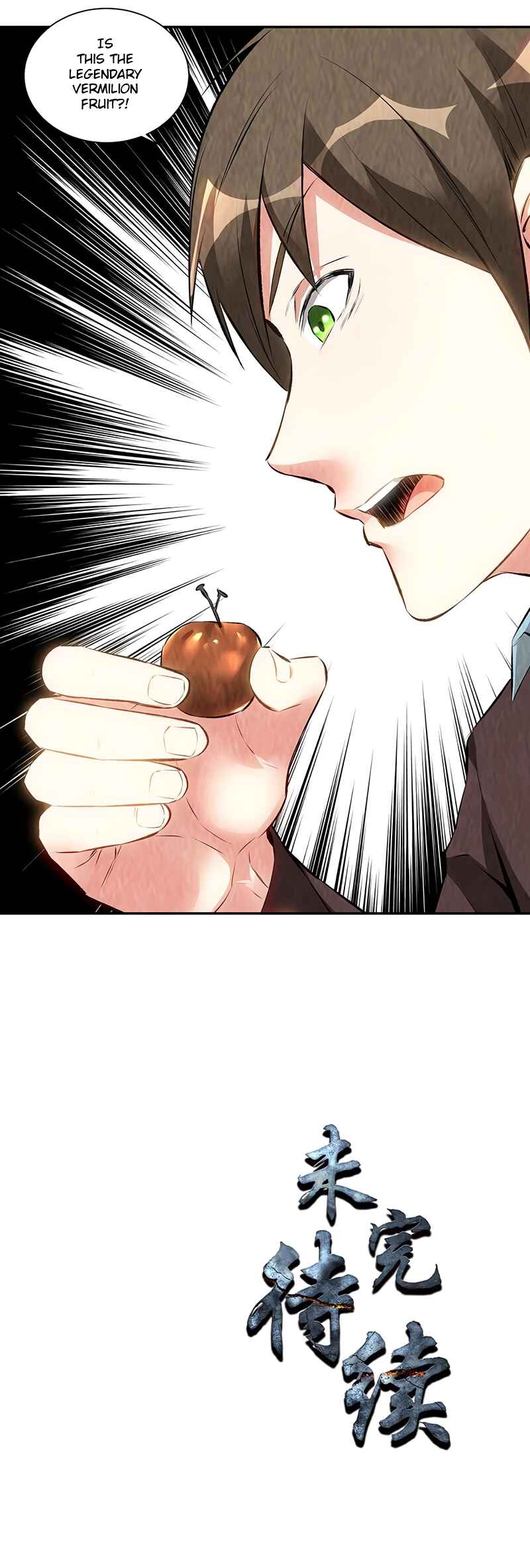 The Loser Takes It All Chapter 191 - Page 20