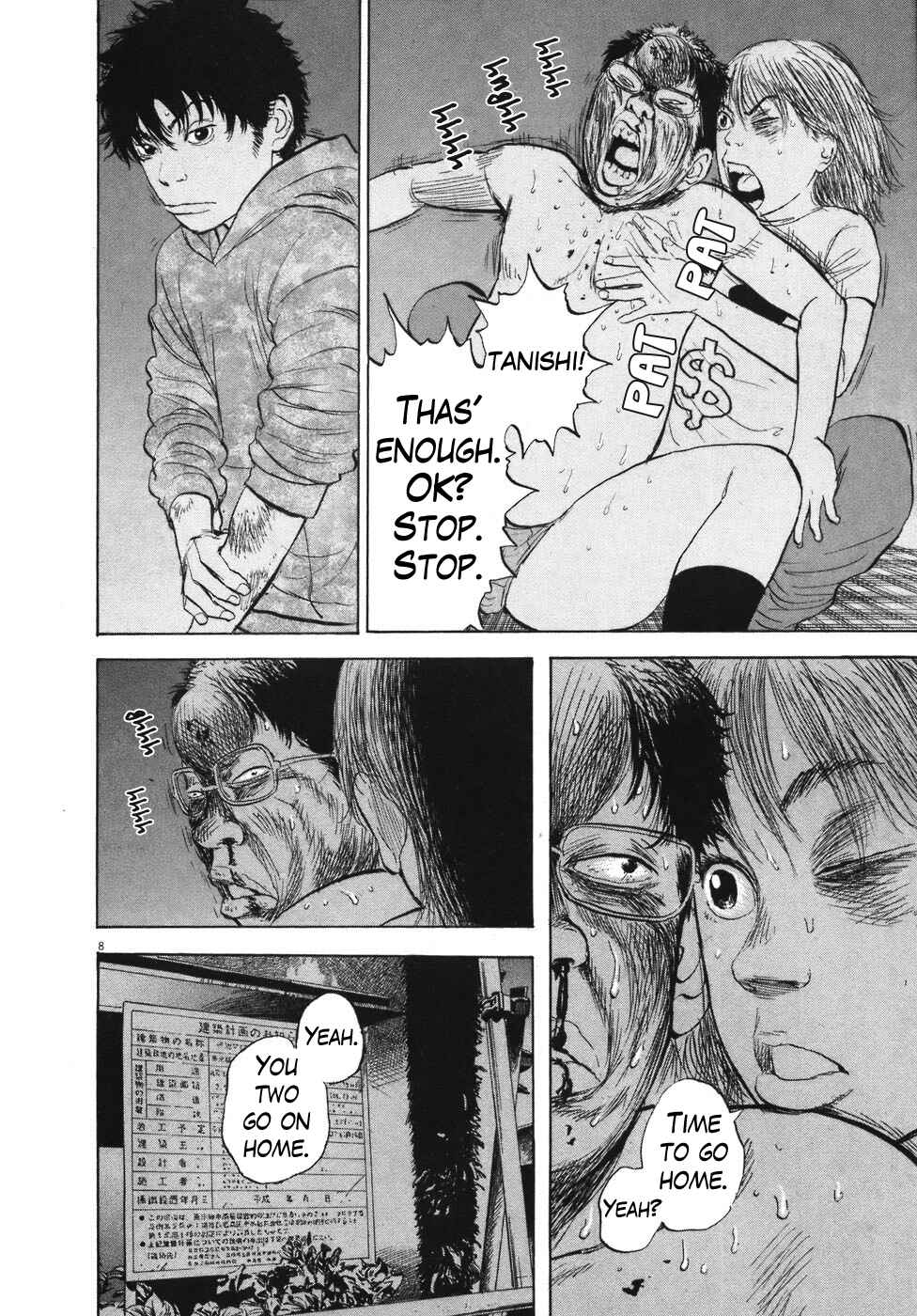 Boys on the Run Chapter 79 - Page 8