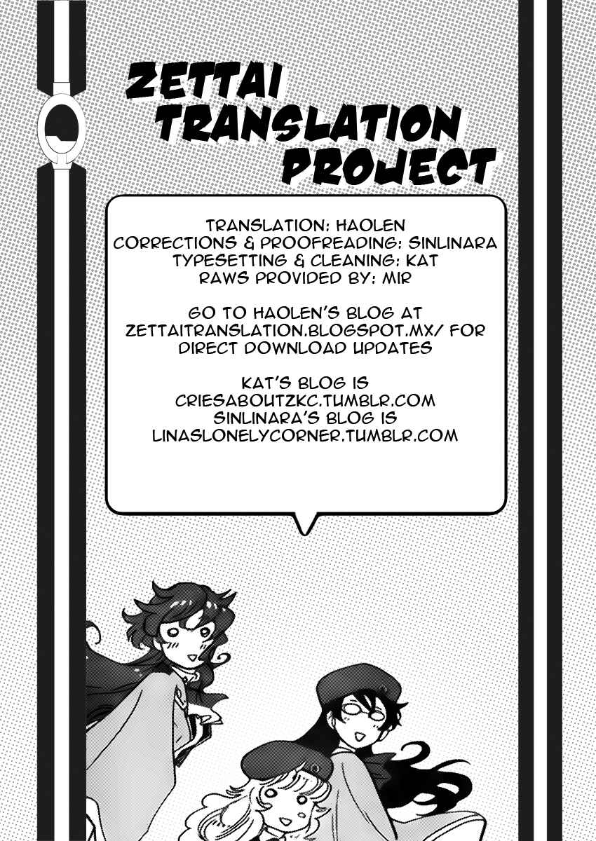 Zettai Karen Children Chapter 417 - Page 19