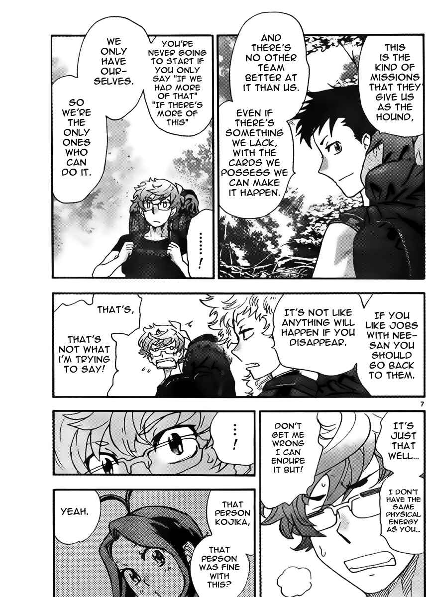 Zettai Karen Children Chapter 417 - Page 7