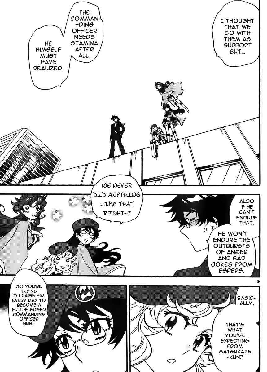 Zettai Karen Children Chapter 417 - Page 9