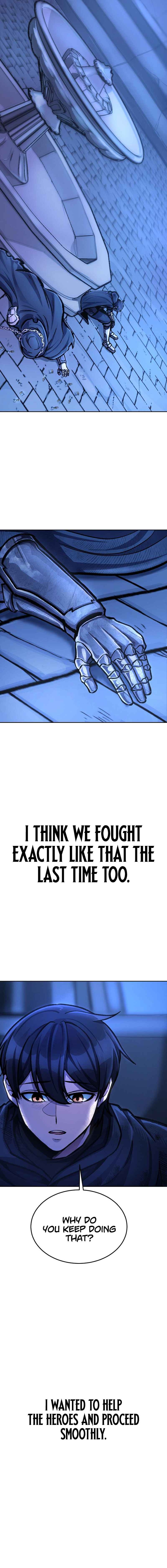 Uli Yongsaneun Mwoham? Chapter 7 - Page 25