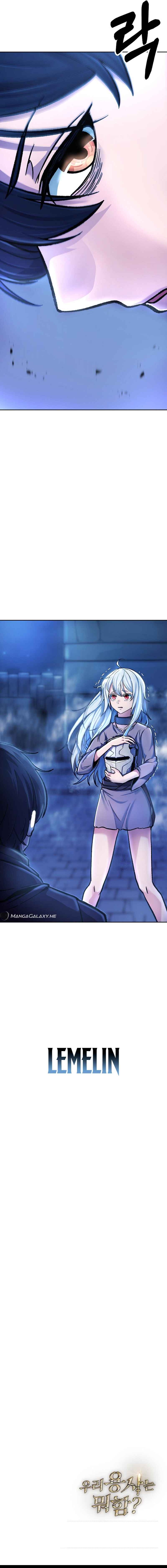 Uli Yongsaneun Mwoham? Chapter 7 - Page 27