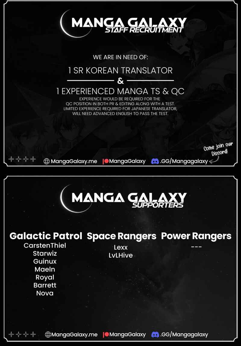 Uli Yongsaneun Mwoham? Chapter 7 - Page 28