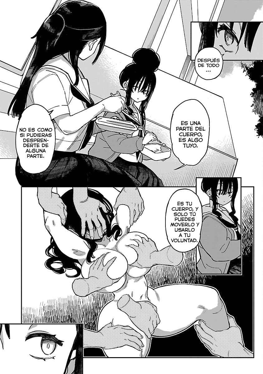 Erotic × Anabolic Chapter 44 - Page 17