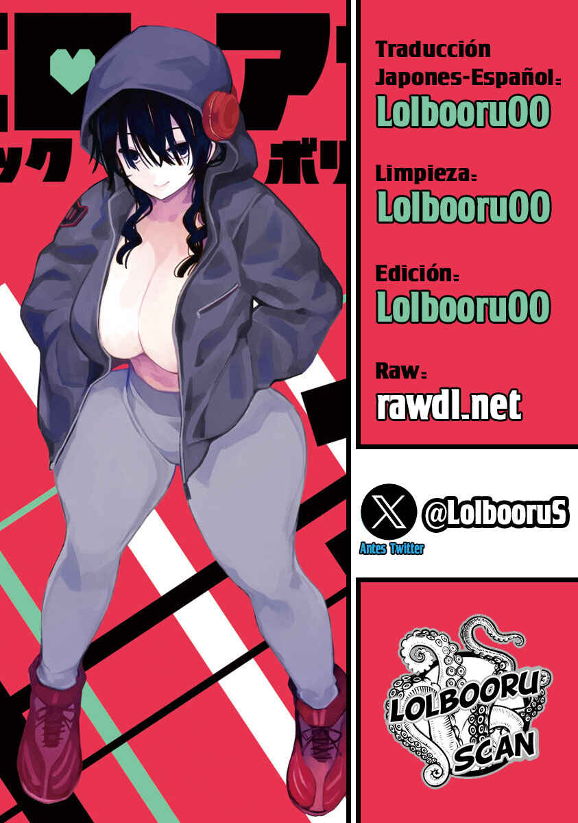 Erotic × Anabolic Chapter 44 - Page 22