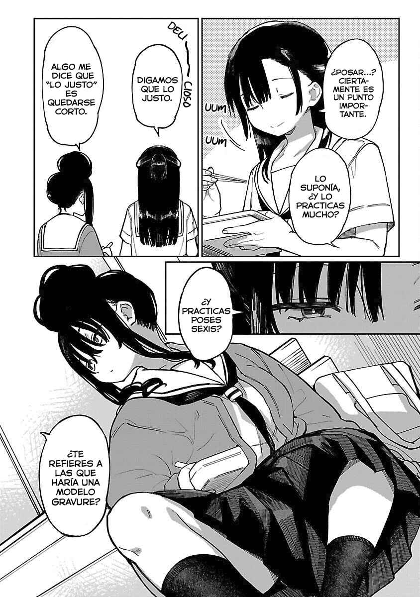 Erotic × Anabolic Chapter 44 - Page 5