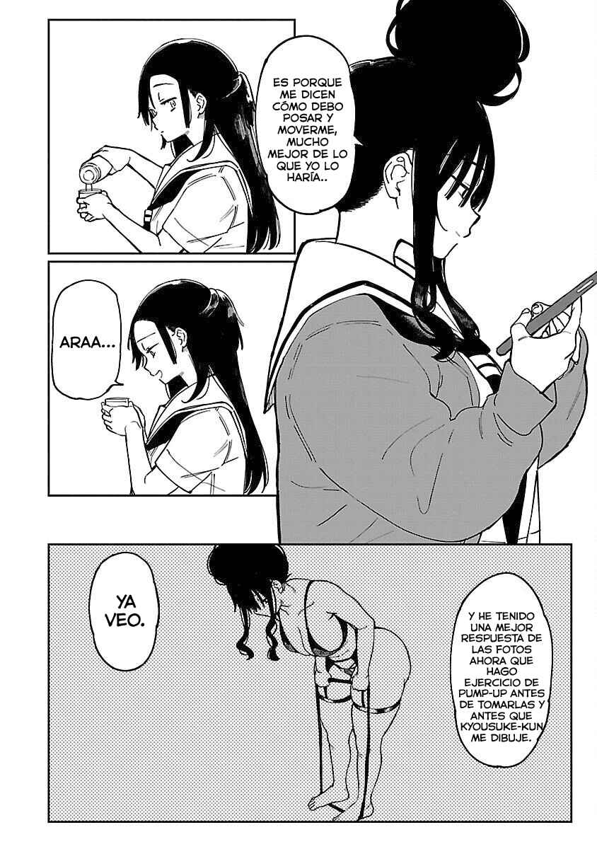 Erotic × Anabolic Chapter 44 - Page 7