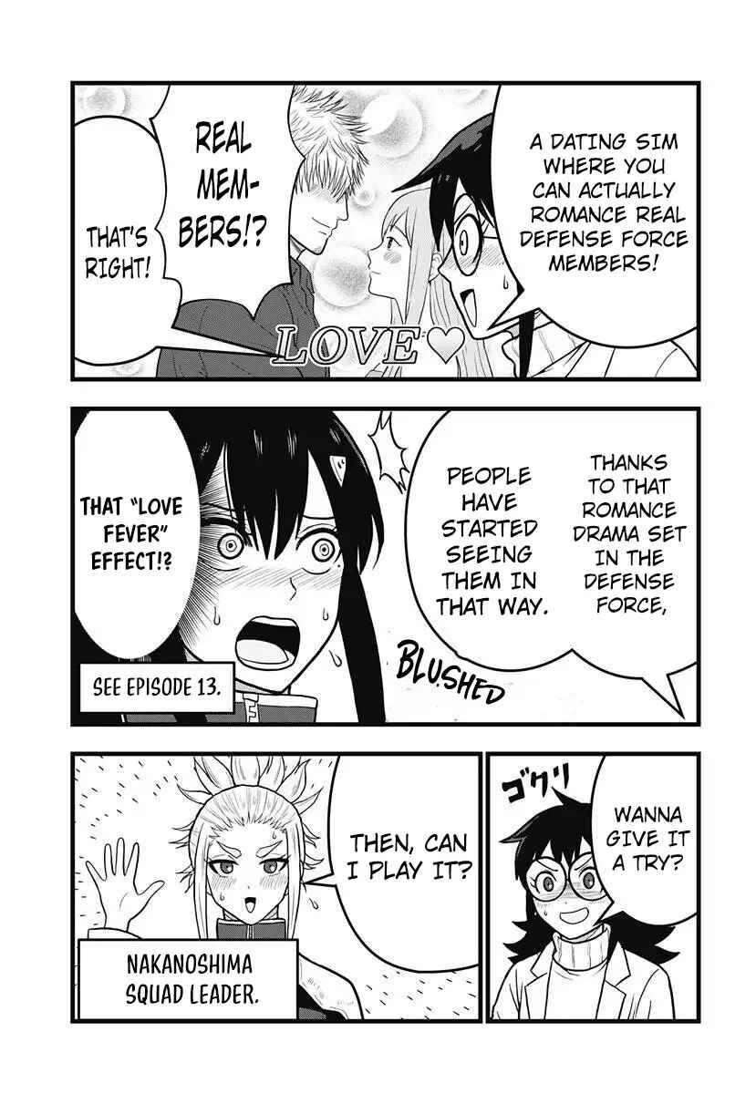 Kaijuu 8-gou: Relax Chapter 14.5 - Page 2