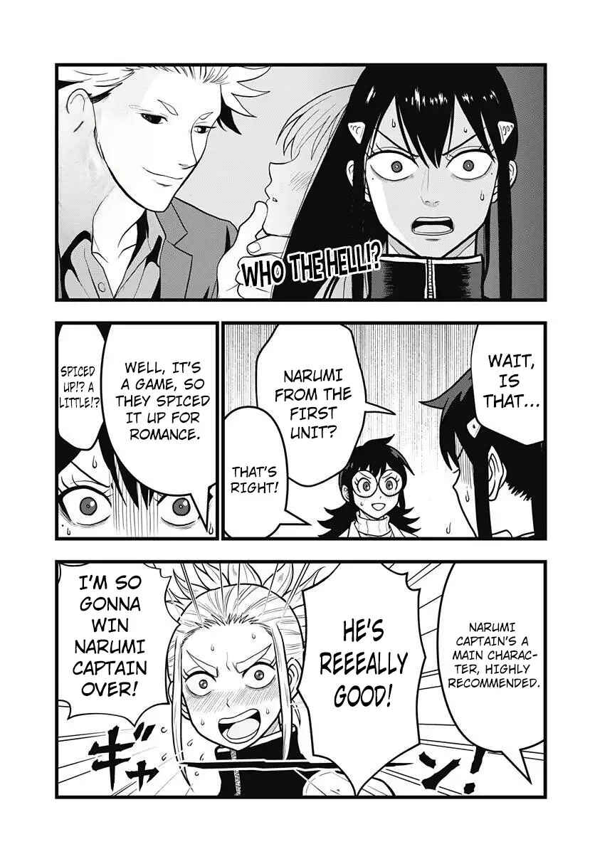 Kaijuu 8-gou: Relax Chapter 14.5 - Page 4