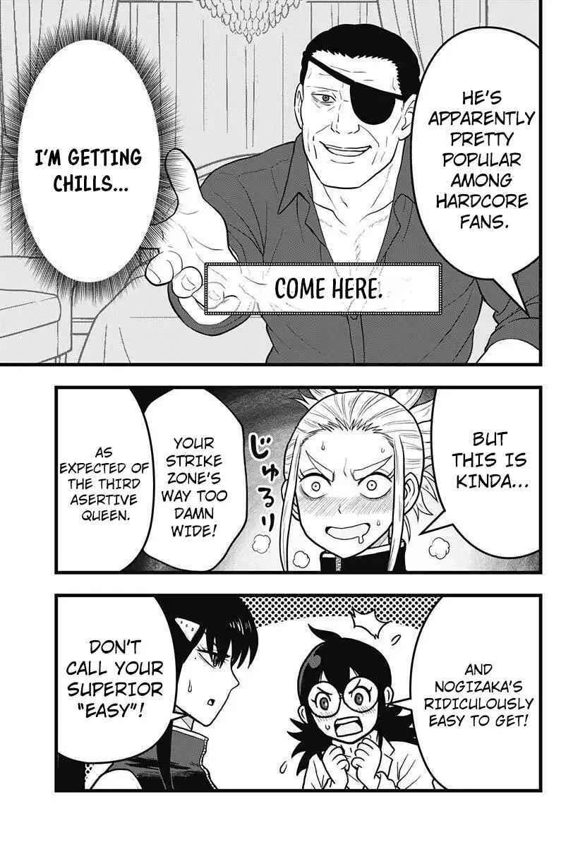 Kaijuu 8-gou: Relax Chapter 14.5 - Page 8