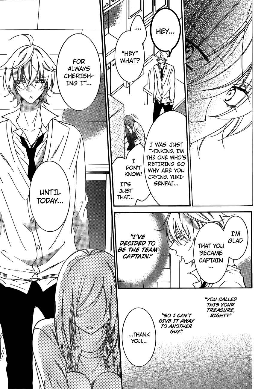 Cheeky Brat Chapter 70 - Page 19