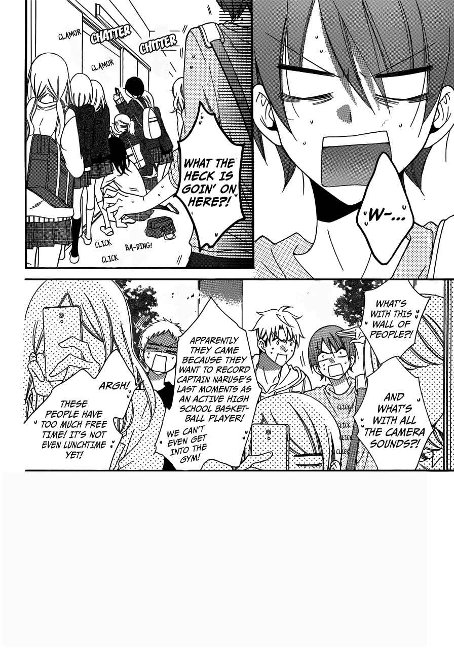 Cheeky Brat Chapter 70 - Page 2