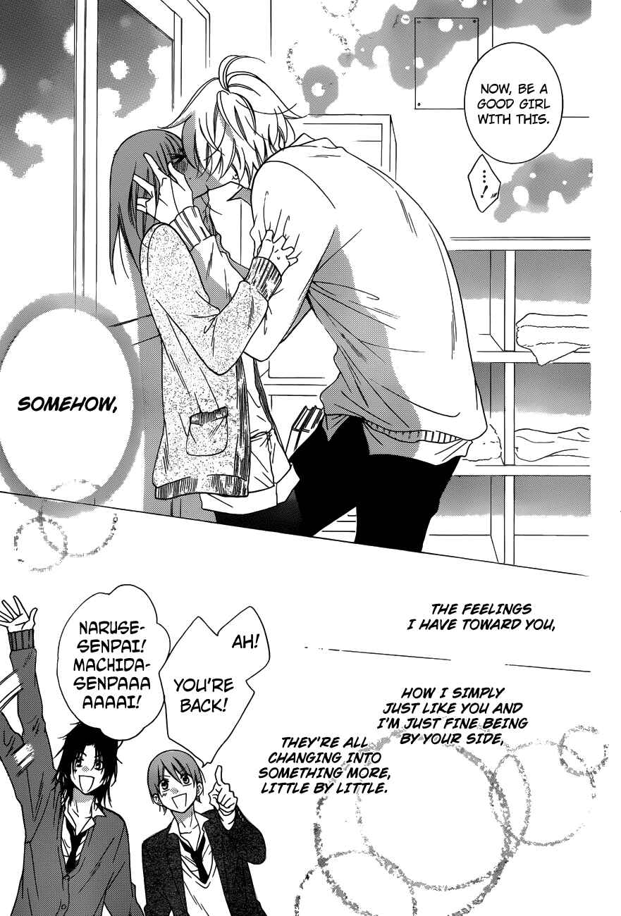 Cheeky Brat Chapter 70 - Page 25
