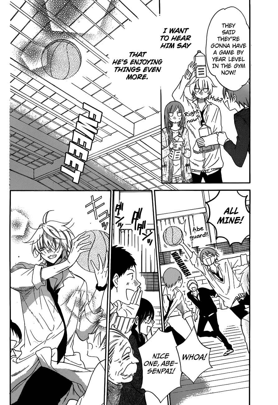 Cheeky Brat Chapter 70 - Page 26