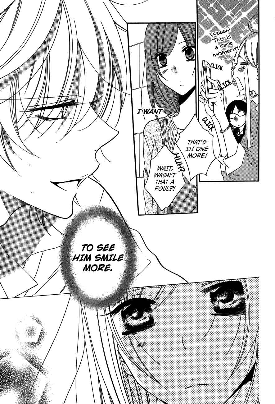 Cheeky Brat Chapter 70 - Page 27