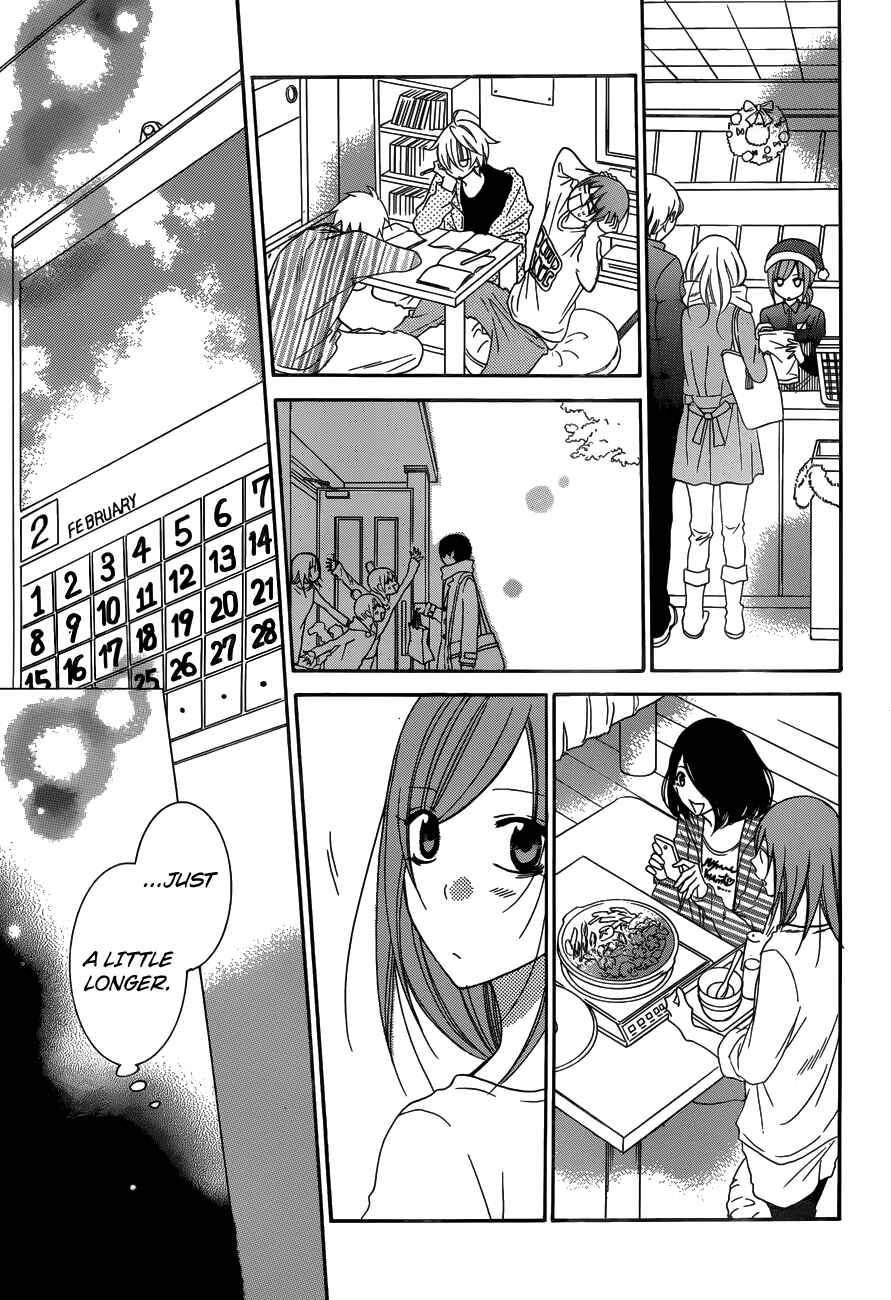 Cheeky Brat Chapter 70 - Page 29