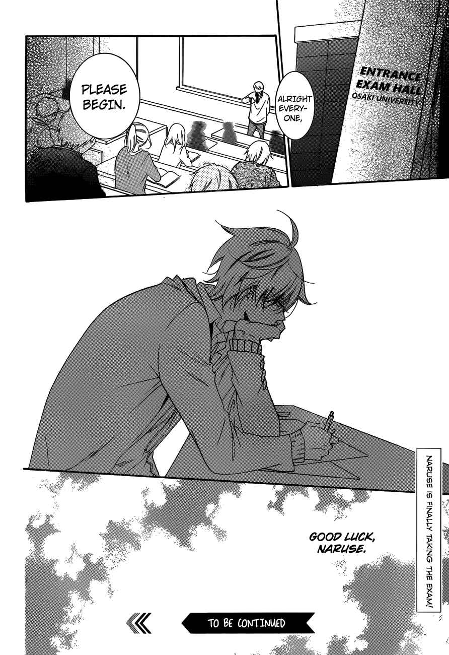 Cheeky Brat Chapter 70 - Page 30