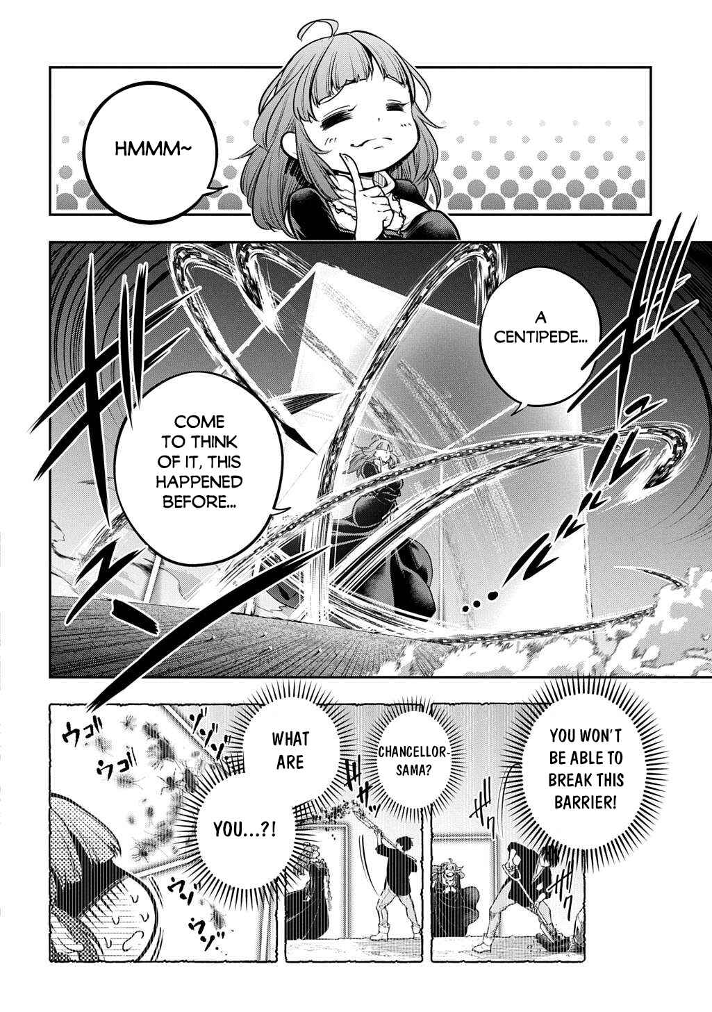 Isekai demo Bunan ni Ikitai Shoukougun Chapter 31.2 - Page 10
