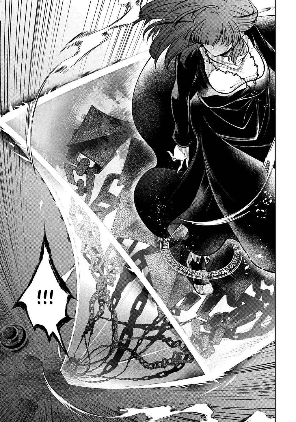 Isekai demo Bunan ni Ikitai Shoukougun Chapter 31.2 - Page 17