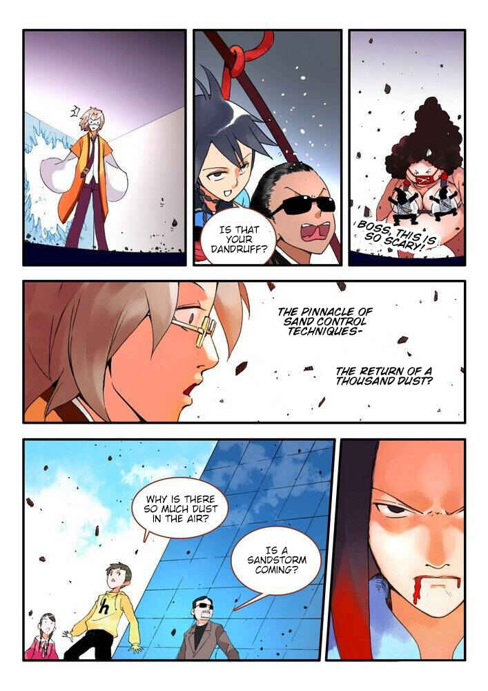 Fox Spirit Matchmaker Chapter 11.1 - Page 8