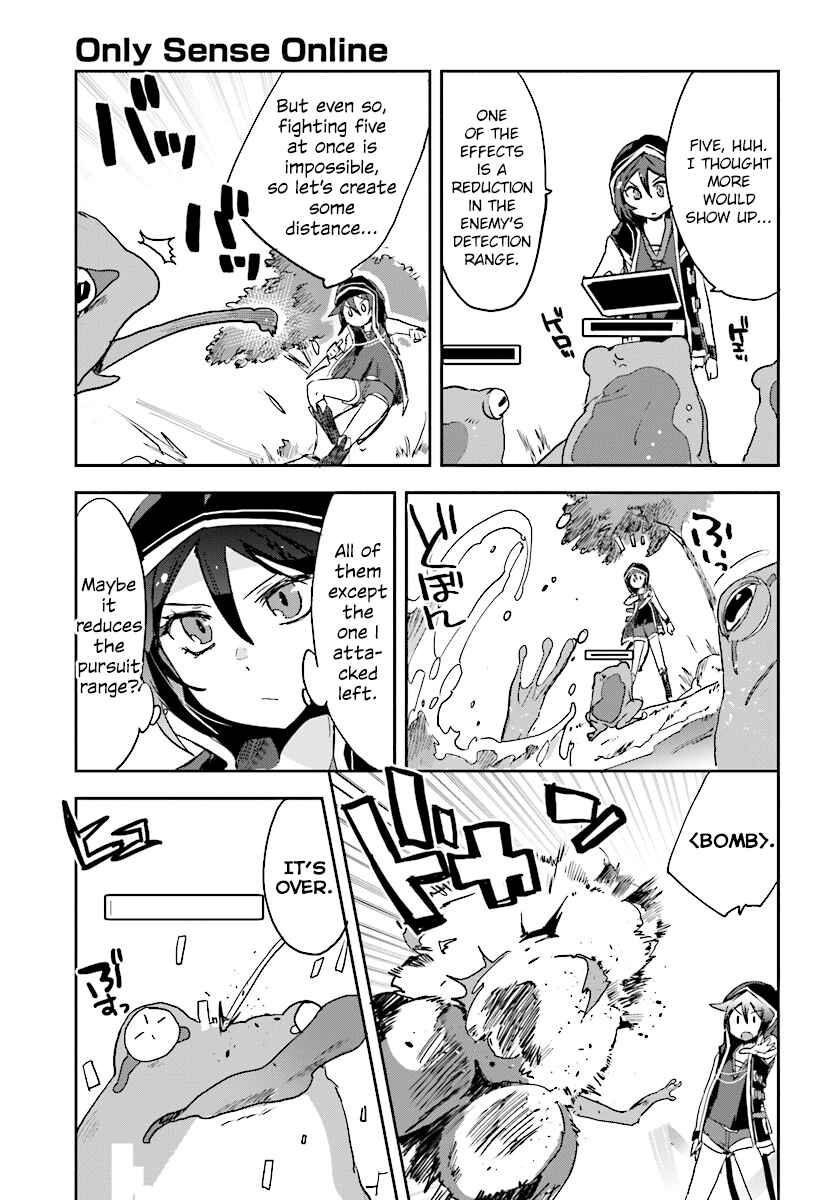 Only Sense Online Chapter 35 - Page 15