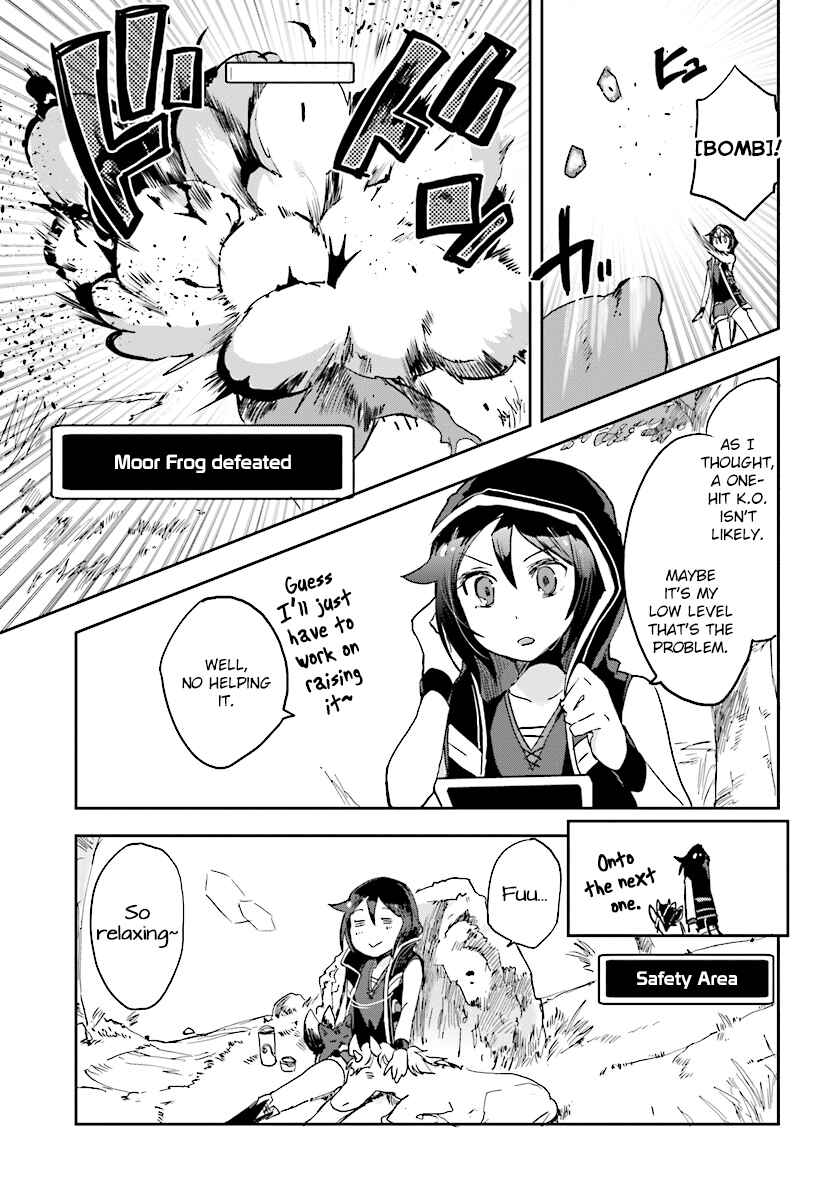 Only Sense Online Chapter 35 - Page 19