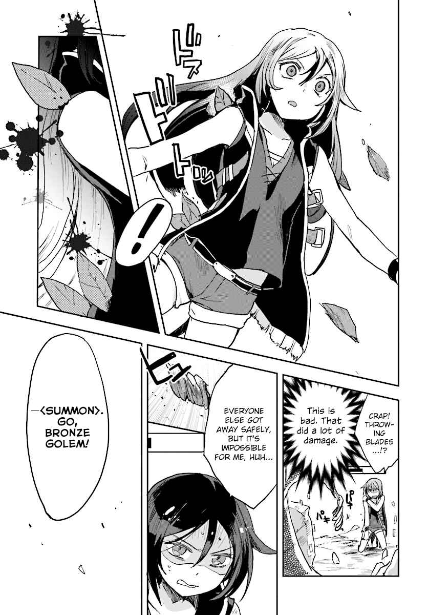 Only Sense Online Chapter 35 - Page 29