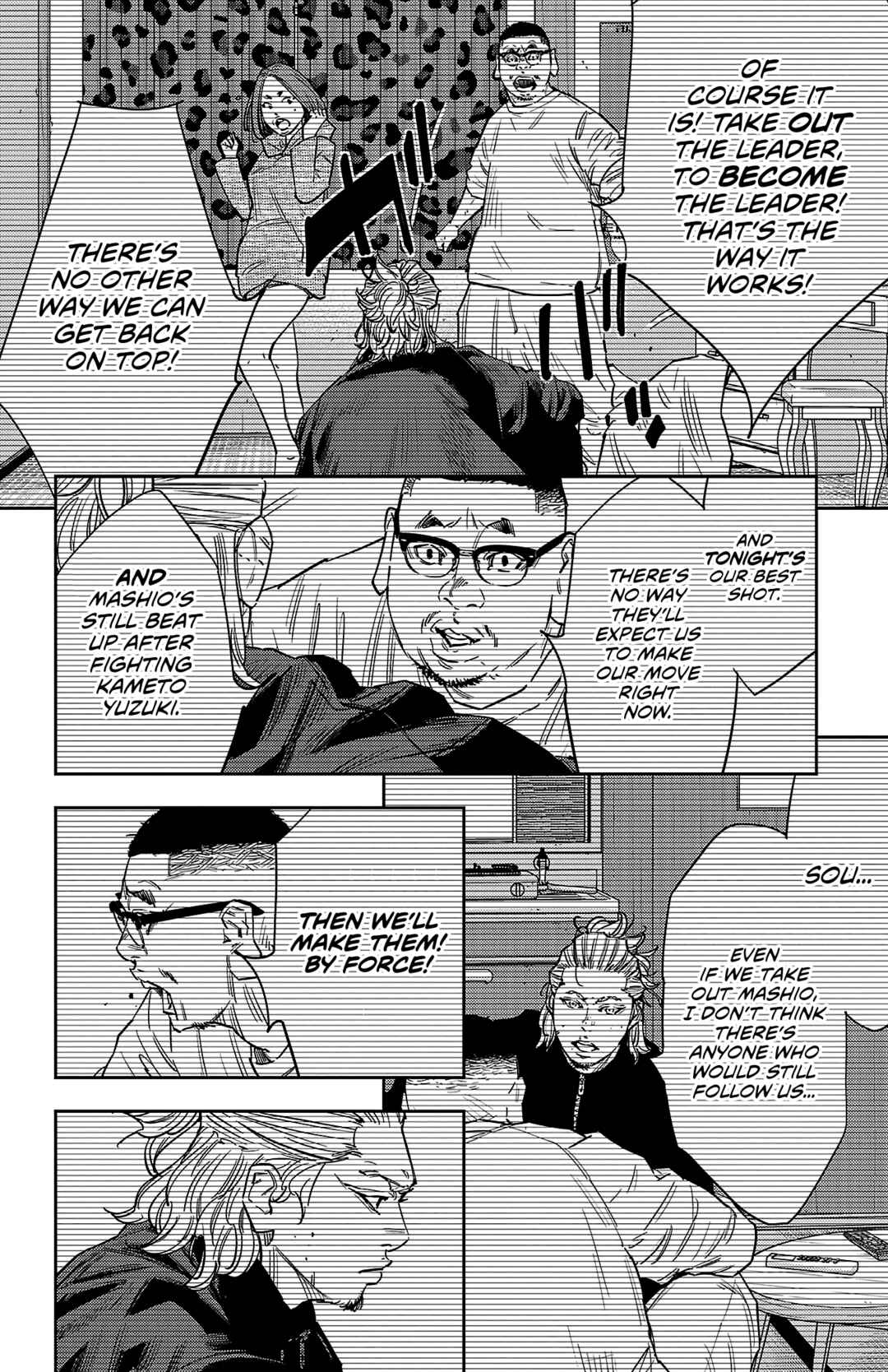 Nine Peaks Chapter 127 - Page 12