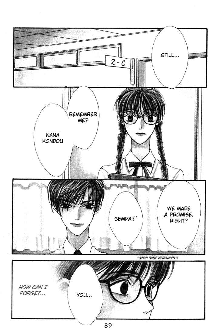 Missing Piece Chapter 6 - Page 1