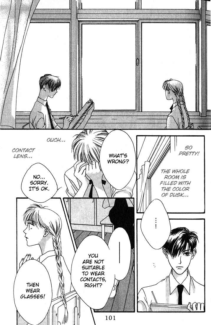 Missing Piece Chapter 6 - Page 13