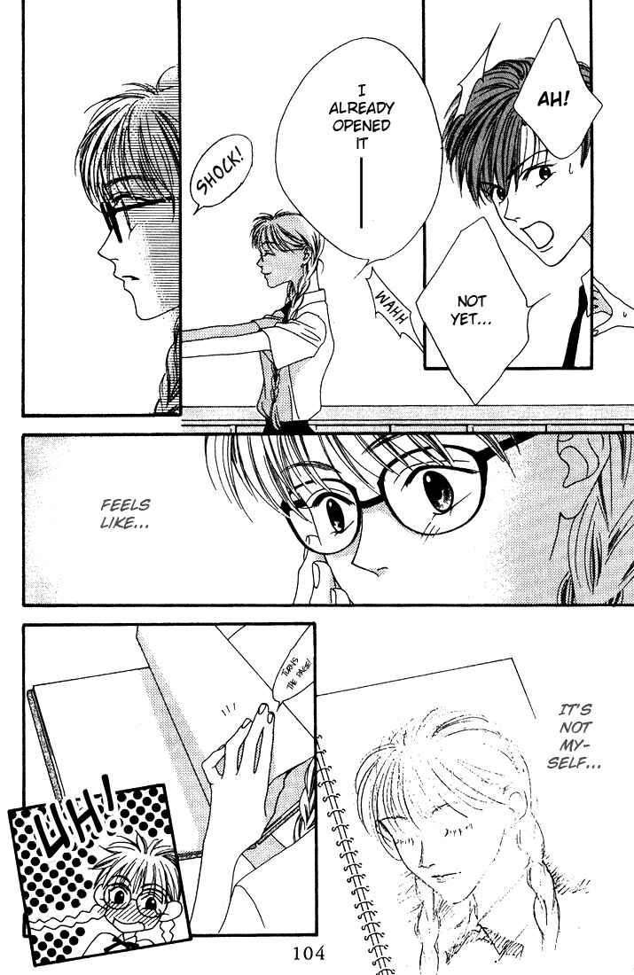 Missing Piece Chapter 6 - Page 16