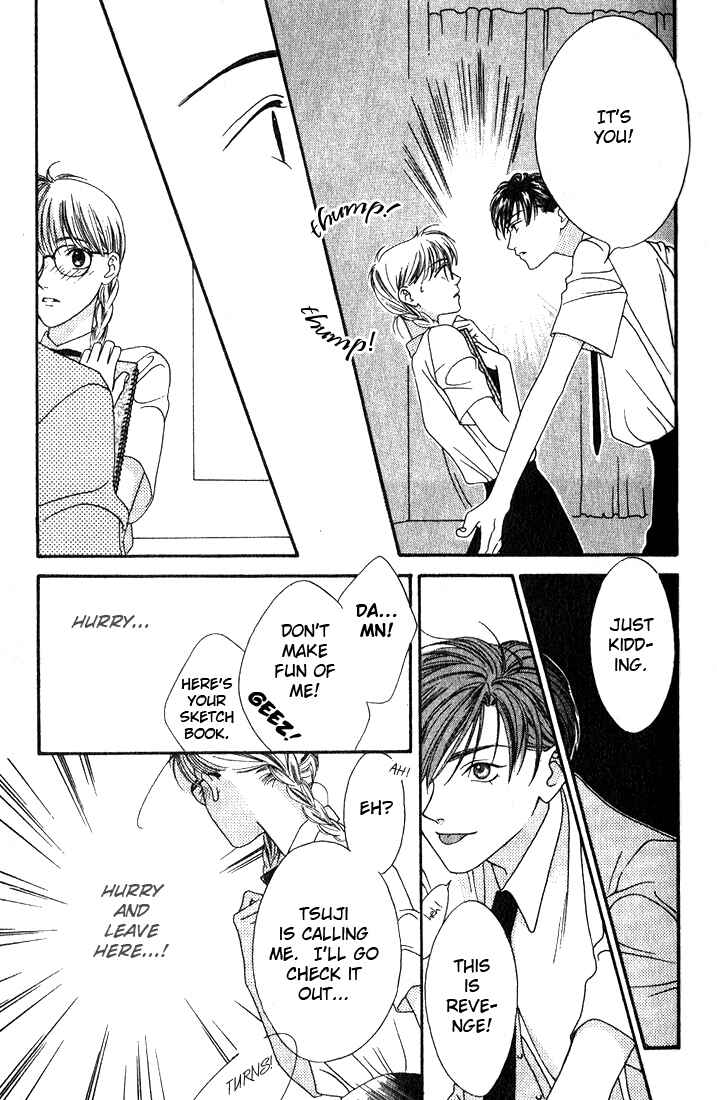 Missing Piece Chapter 6 - Page 19