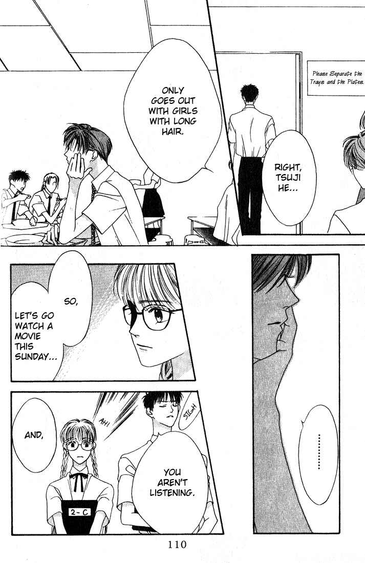 Missing Piece Chapter 6 - Page 22