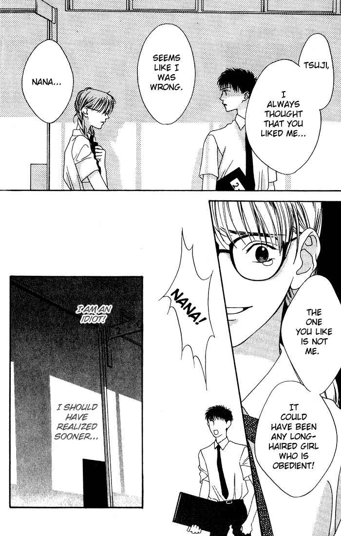 Missing Piece Chapter 6 - Page 24