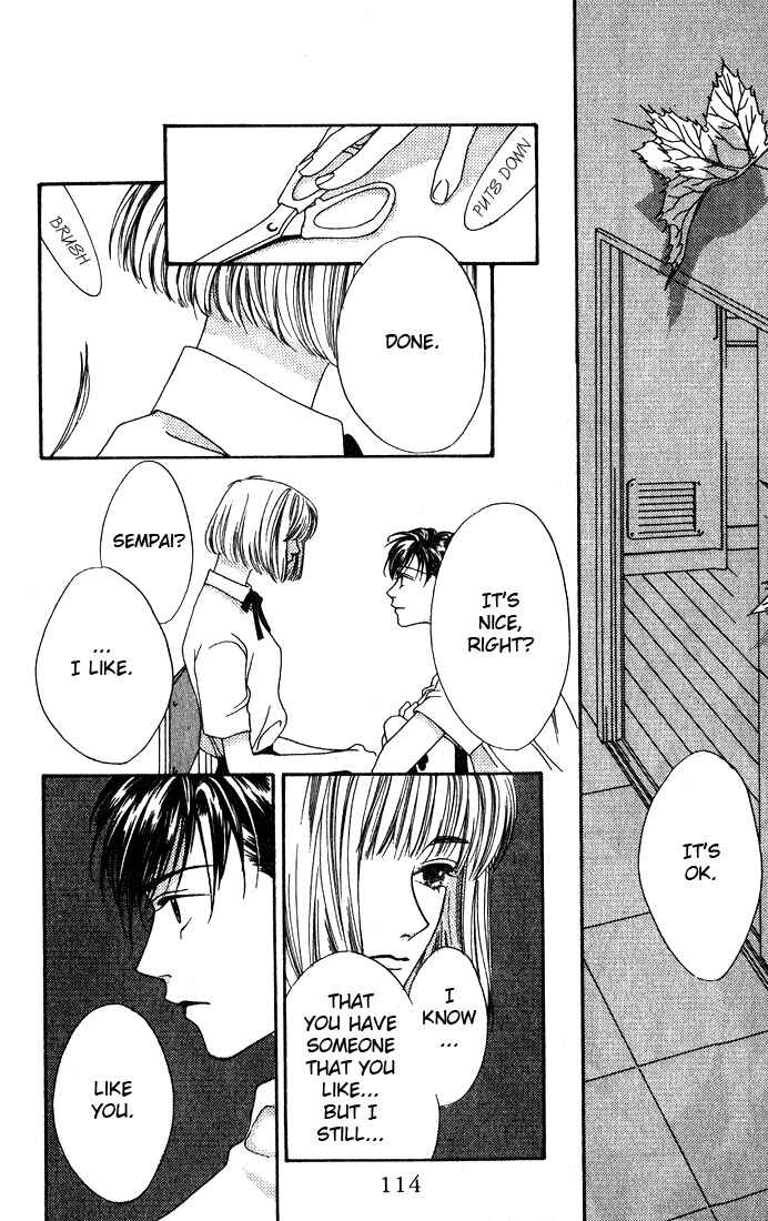 Missing Piece Chapter 6 - Page 26
