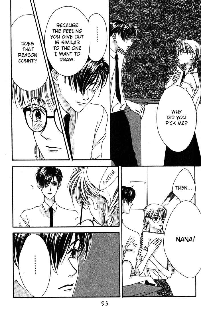 Missing Piece Chapter 6 - Page 5