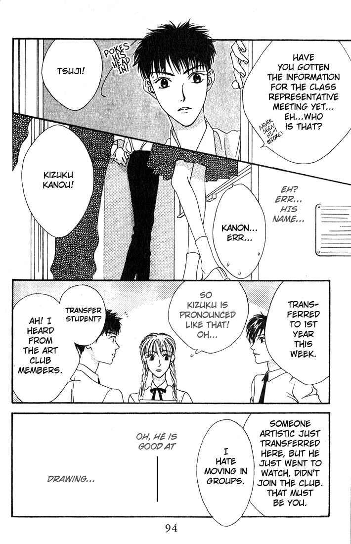 Missing Piece Chapter 6 - Page 6