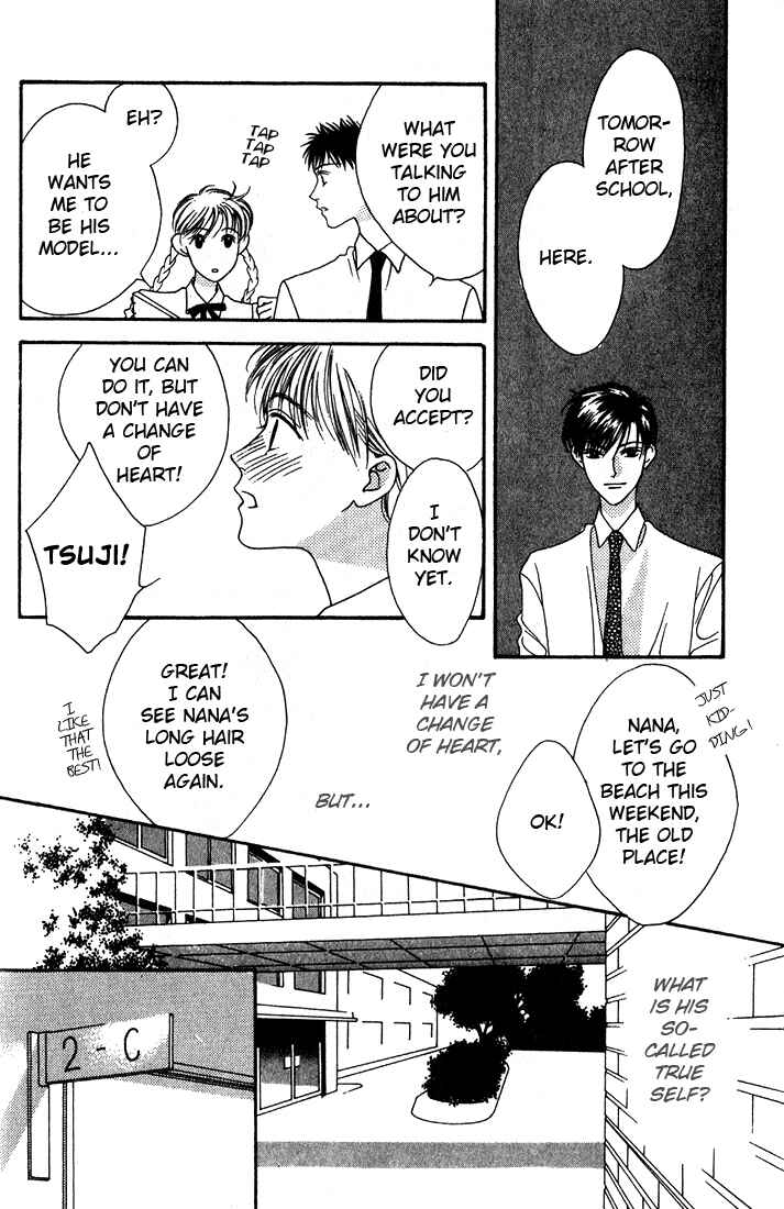 Missing Piece Chapter 6 - Page 8