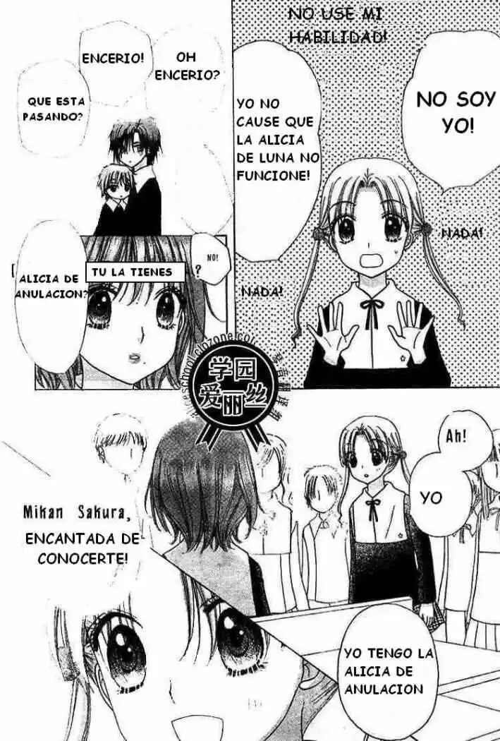 Gakuen Alice Chapter 78 - Page 16