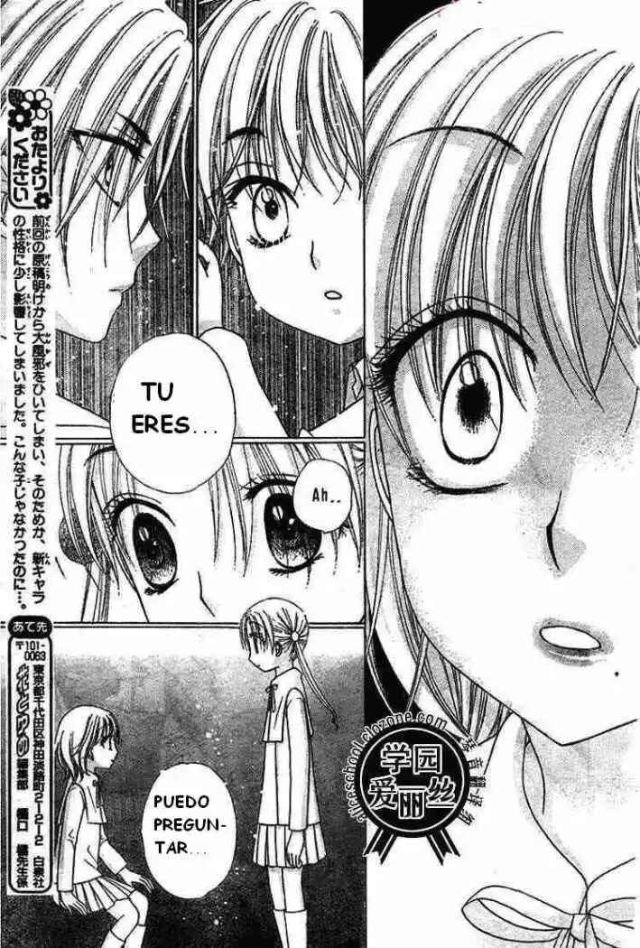 Gakuen Alice Chapter 78 - Page 17