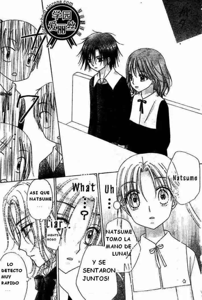 Gakuen Alice Chapter 78 - Page 21