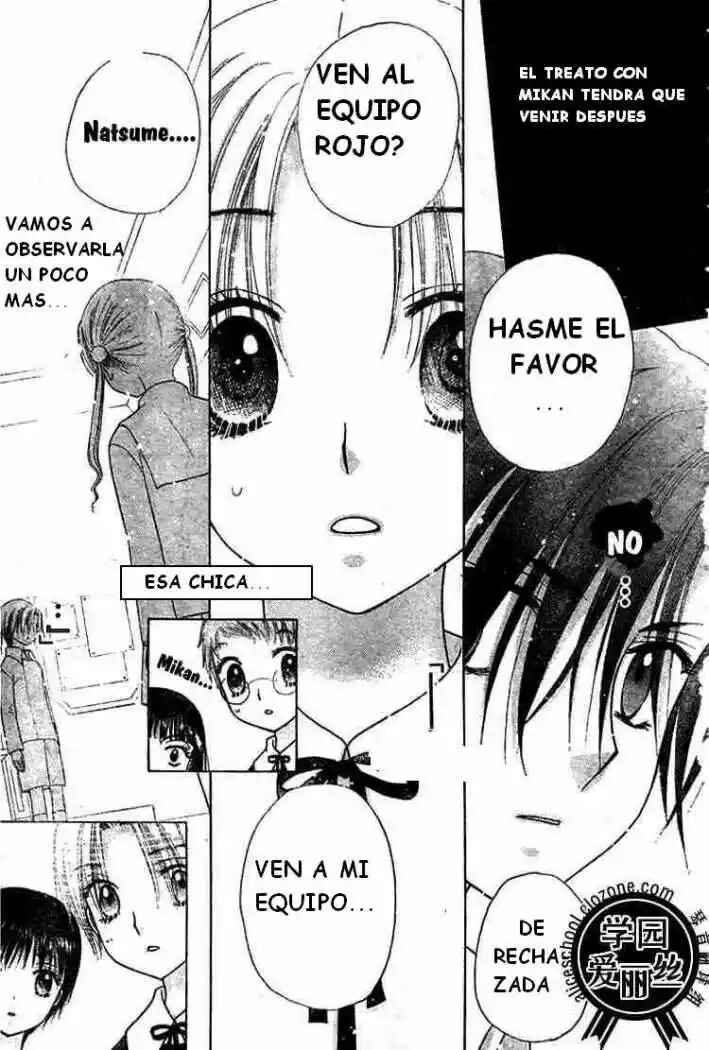 Gakuen Alice Chapter 78 - Page 27
