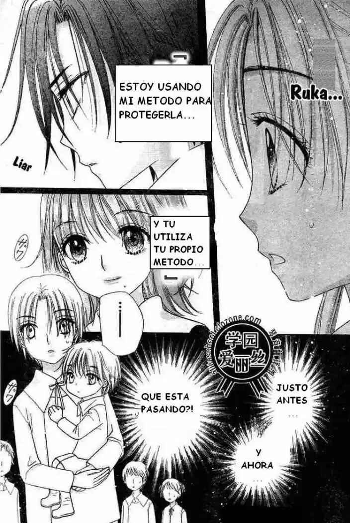 Gakuen Alice Chapter 78 - Page 29