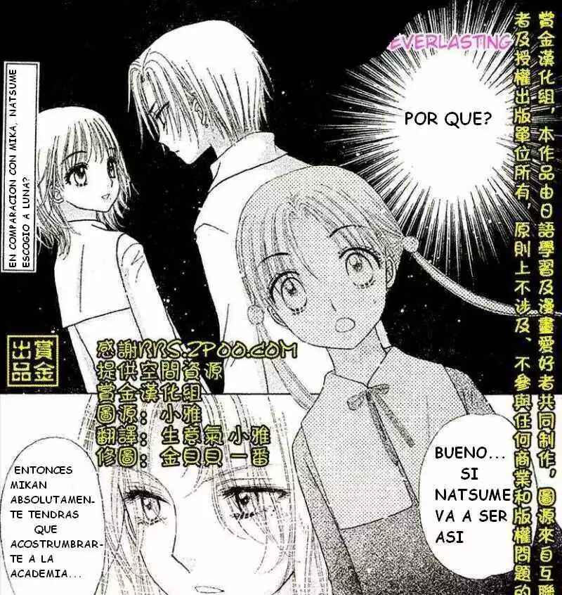 Gakuen Alice Chapter 78 - Page 31