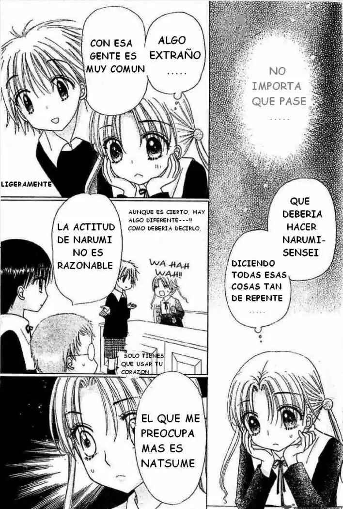 Gakuen Alice Chapter 78 - Page 37