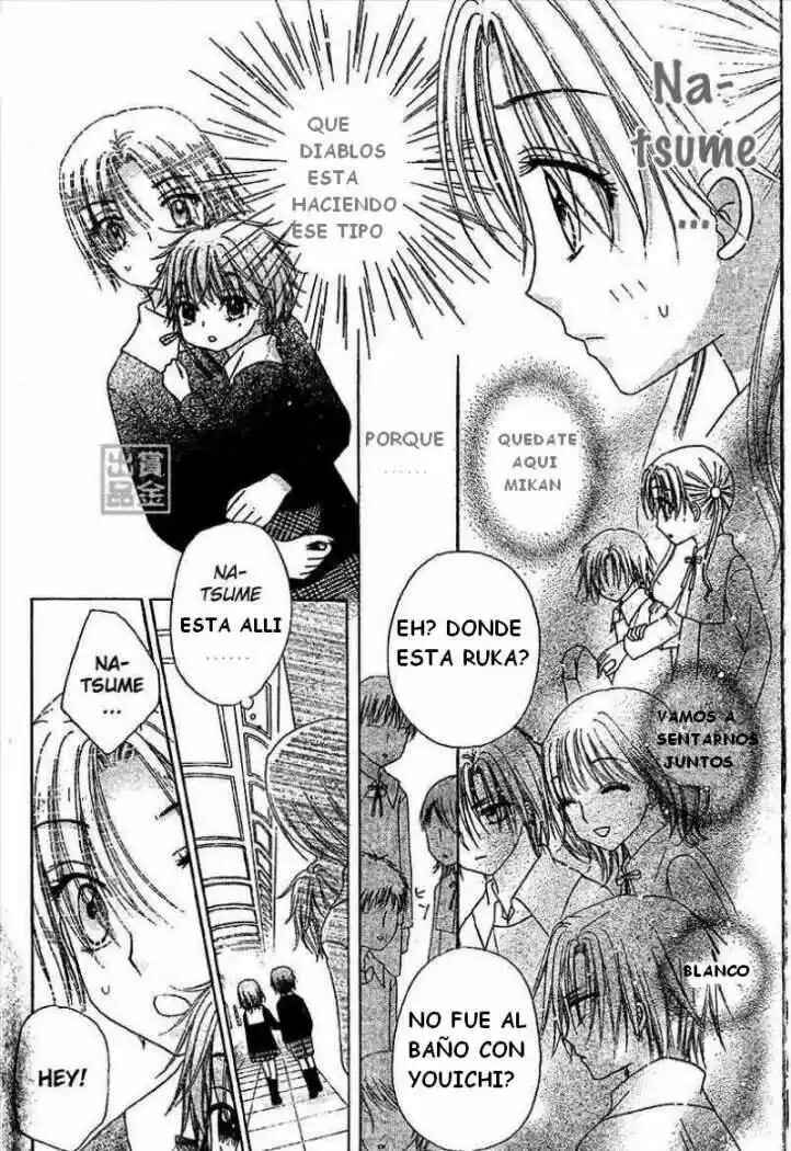 Gakuen Alice Chapter 78 - Page 38