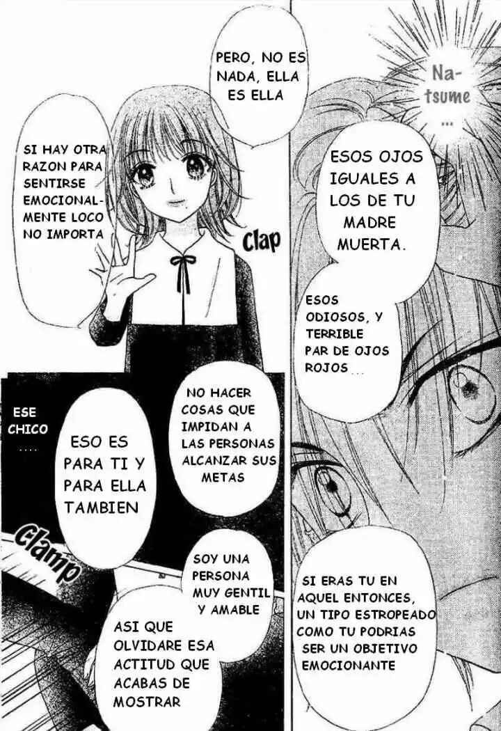 Gakuen Alice Chapter 78 - Page 41