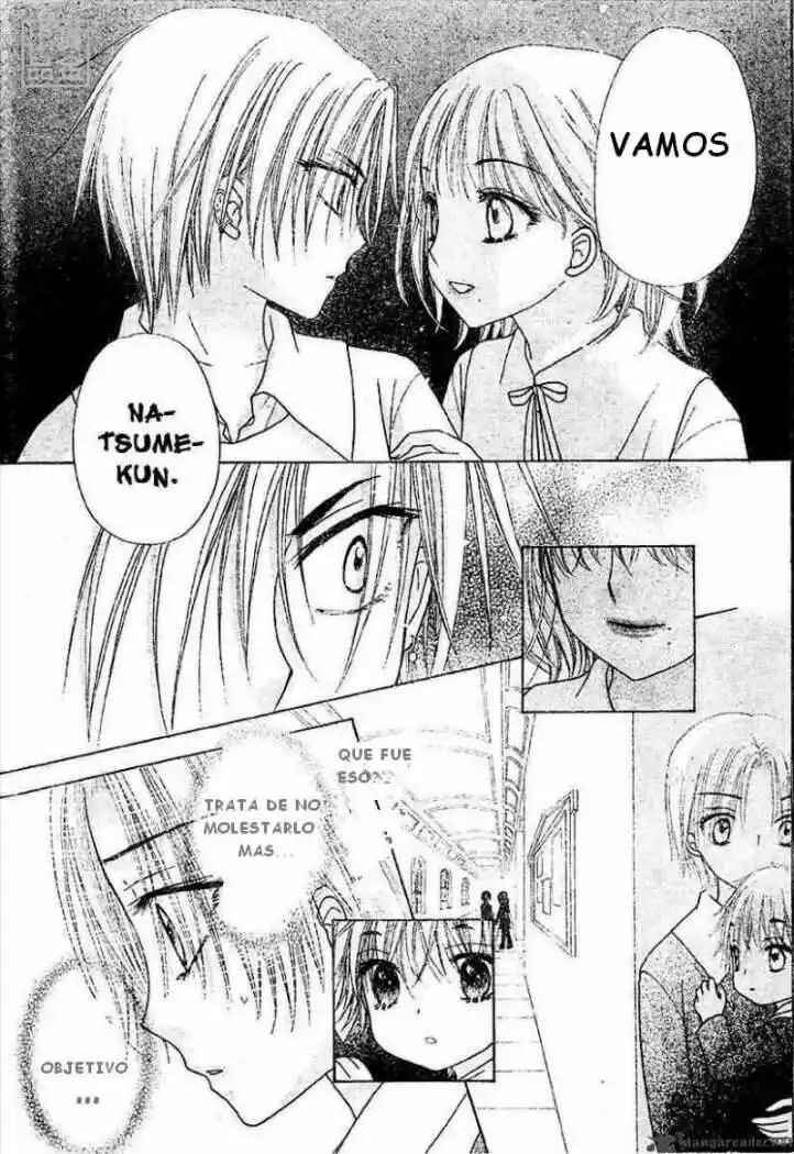 Gakuen Alice Chapter 78 - Page 42